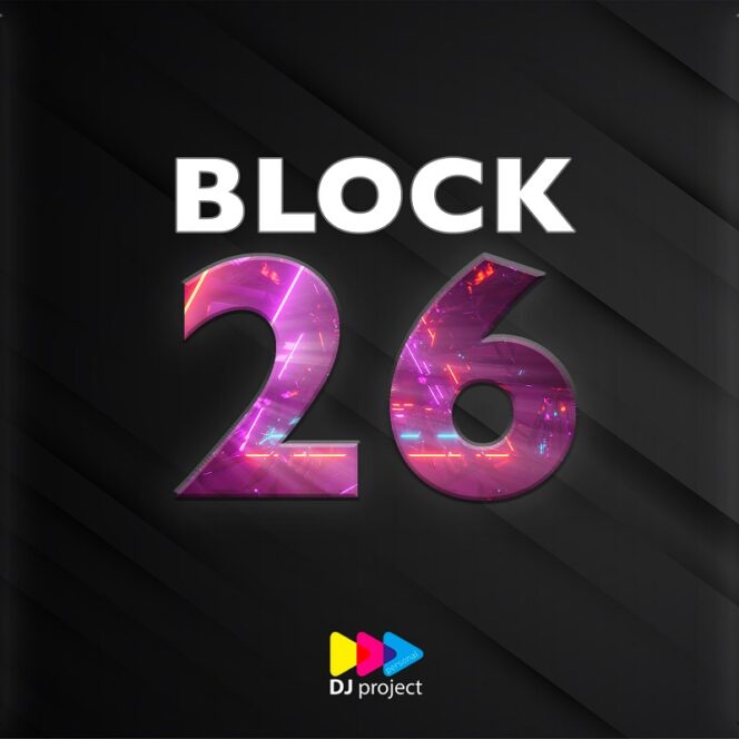 PDJ Bock 26