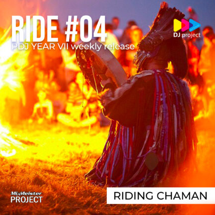 Project#04 - Riding Chaman