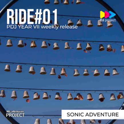 Project #01 - Sonic Adventure