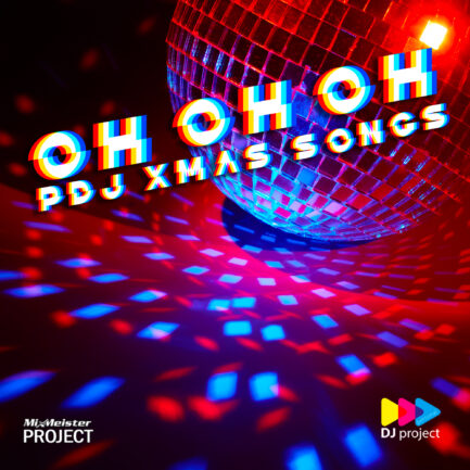 PDJ X-Mas Songs 2022