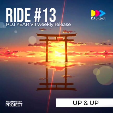 Project #13 - Up&Up