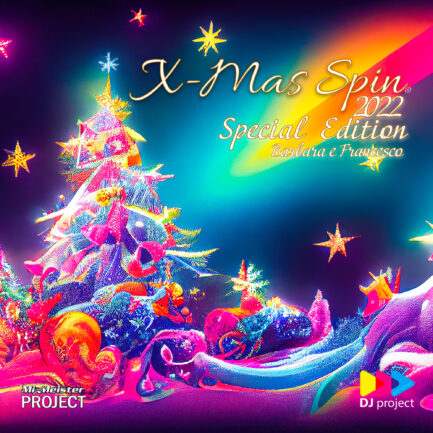 X-Mas SPIN 2022