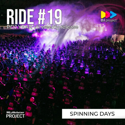 Project #19 - Spinning Days - The Ride
