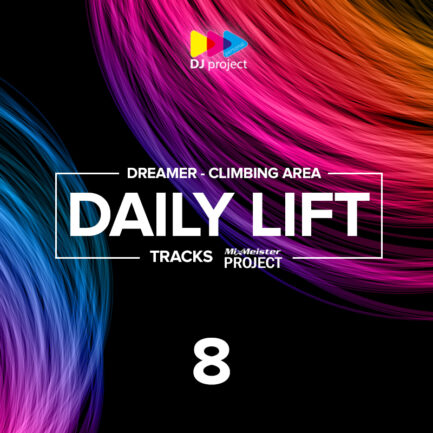 PDJ Daily Lift - 08 - Dreamers - Climbing Area