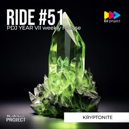 Project #51 - Kryptonite