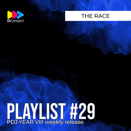 PDJ Year VIII - Playlist #29 - The Race