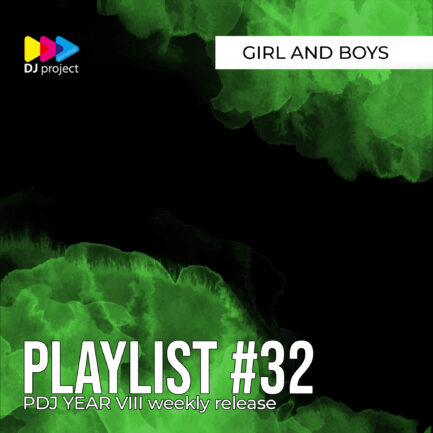 PDJ Project - Year VIII - Project #32 - Girls And Boys - The Ride