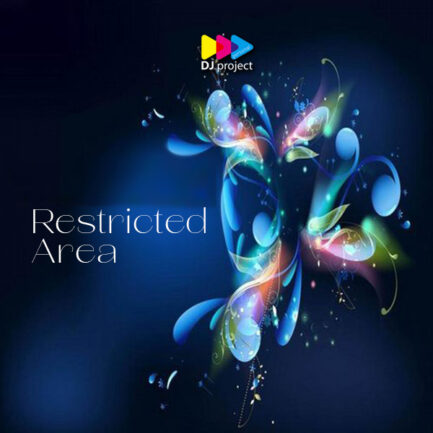 PDJ Box - Restricted Area