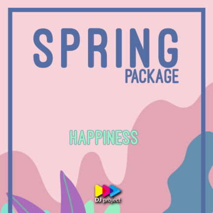 PDJ Ride - Spring Package -  Happiness
