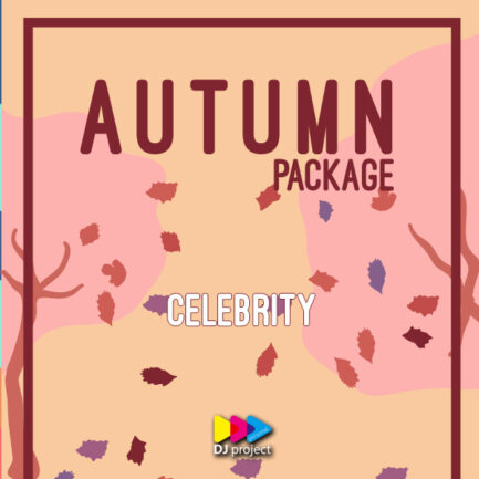 PDJ Ride - Autumn Package - Celebrity