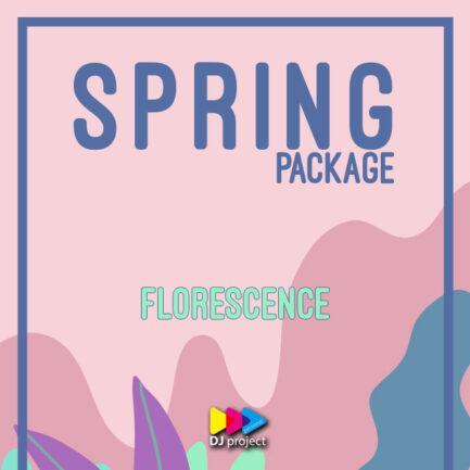 PDJ Ride - Spring Package -  Florescence